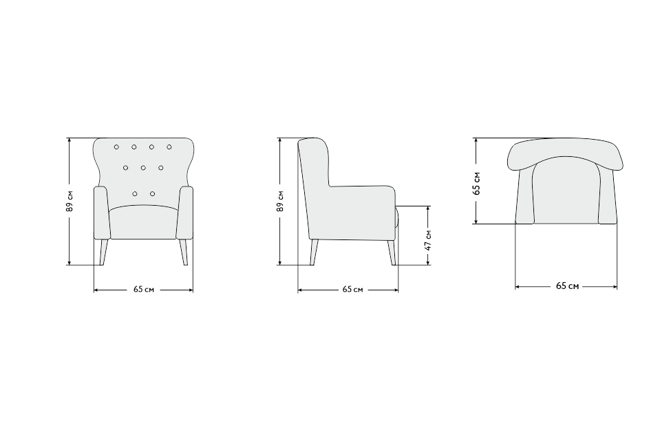 Мягкие кресла - изображение №4 "Кресло Ханс, Д5"  на www.Angstrem-mebel.ru
