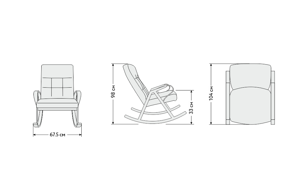 Кресла-качалки - изображение №5 "Кресло-качалка Форест"  на www.Angstrem-mebel.ru